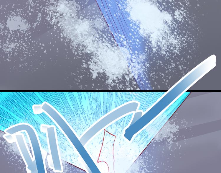 🍲重生星辉 第34话 明星利益 第28页