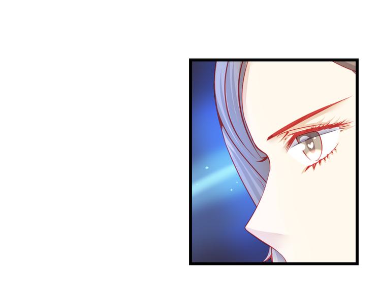 🍲重生星辉 第38话 第一次近距离接触 第2页