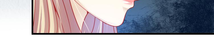 🍲重生星辉 第38话 第一次近距离接触 第48页