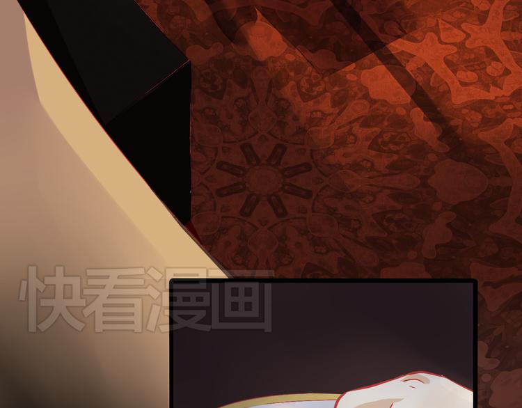 🍲重生星辉 第5话 真相 第2页