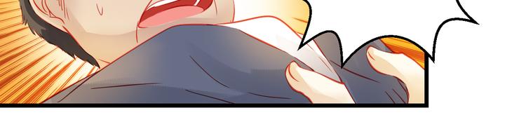 🍲重生星辉 第40话 我会救你的！ 第48页