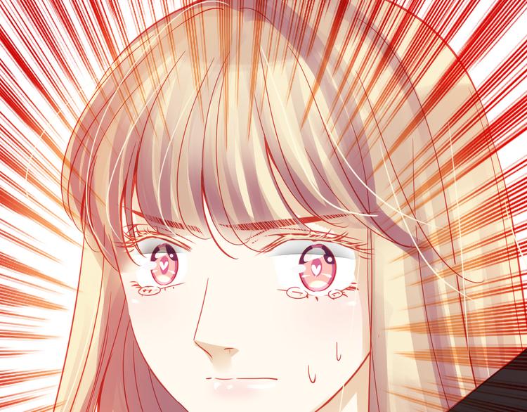 🍲重生星辉 第44话 不想忘却的记忆 第10页