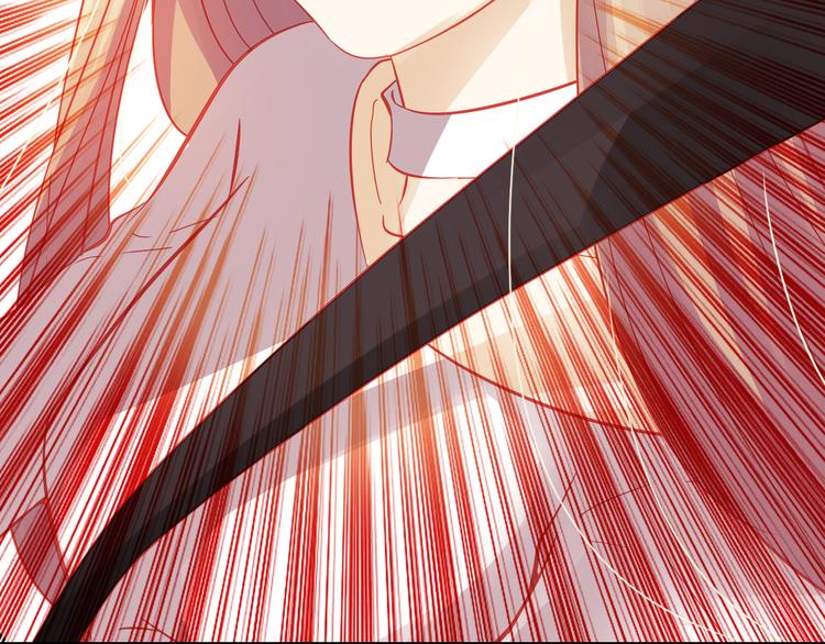 🍲重生星辉 第44话 不想忘却的记忆 第11页