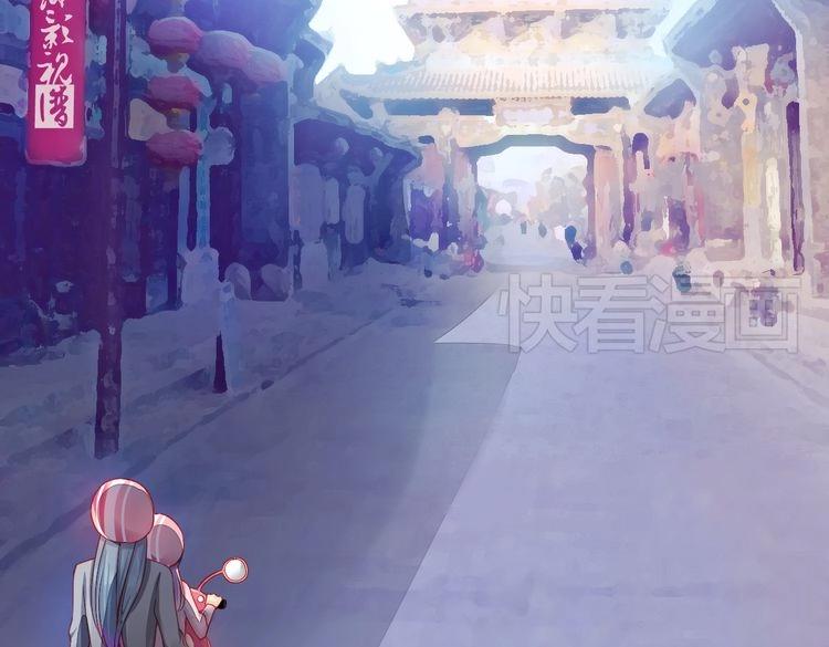 🍲重生星辉 第9话 不是谁都能在娱乐圈生活 第10页