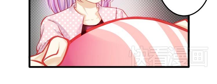 🍲重生星辉 第9话 不是谁都能在娱乐圈生活 第19页