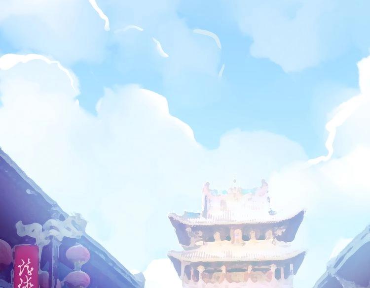 🍲重生星辉 第9话 不是谁都能在娱乐圈生活 第8页