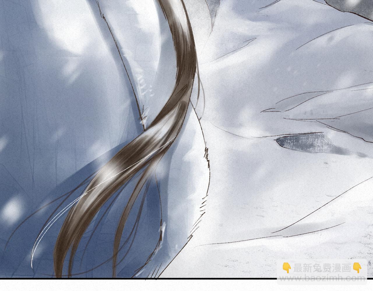 🍲重生妖 第一话 追杀 第11页