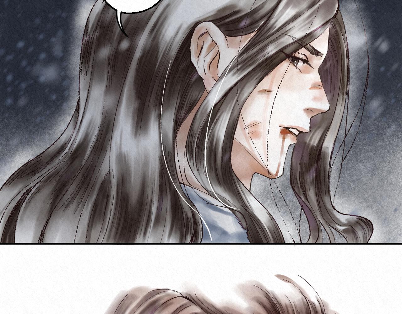 🍲重生妖 第一话 追杀 第23页