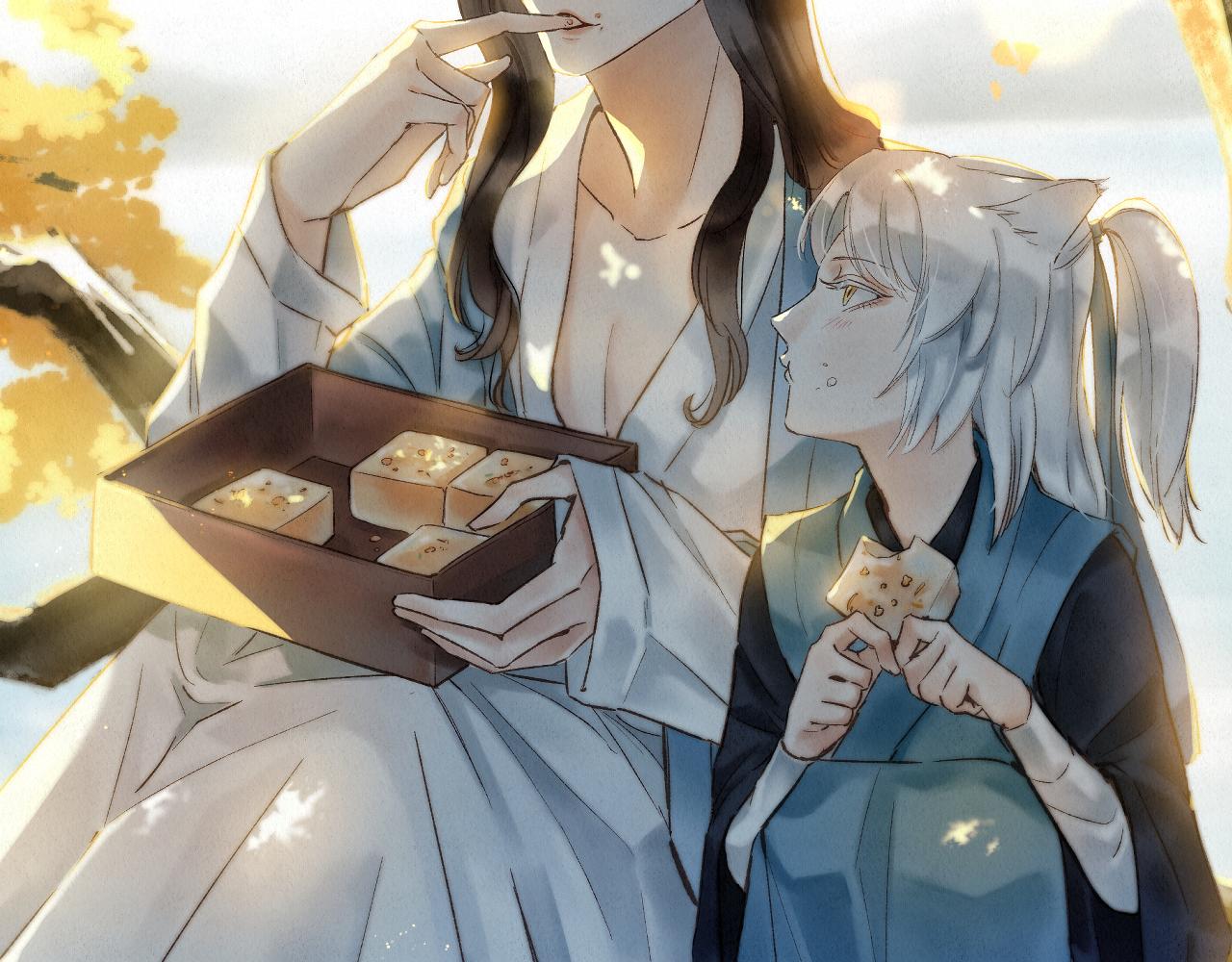 🍲重生妖 第十话 质问 第10页