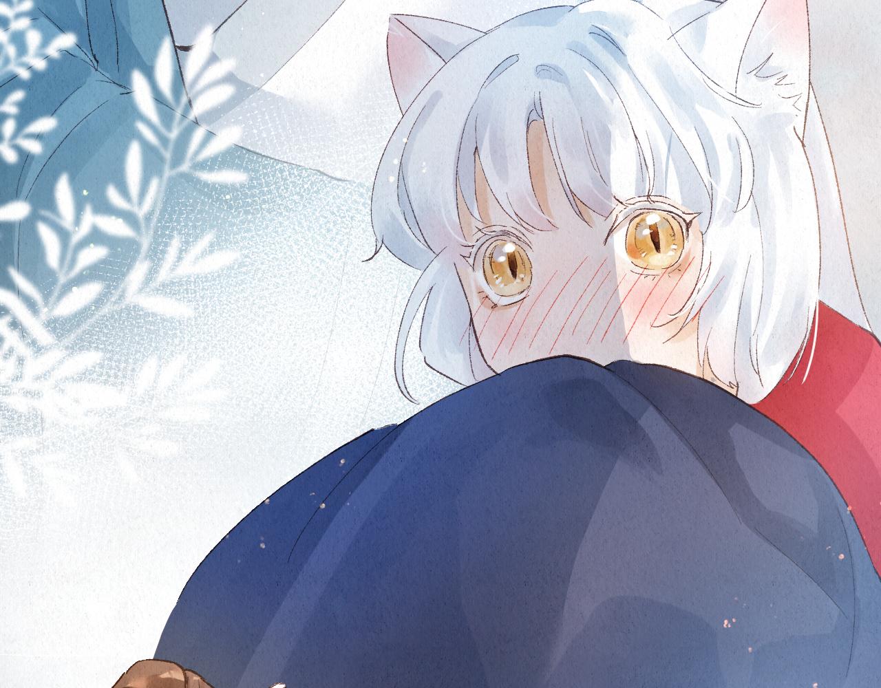 🍲重生妖 第七话 拜师 第16页