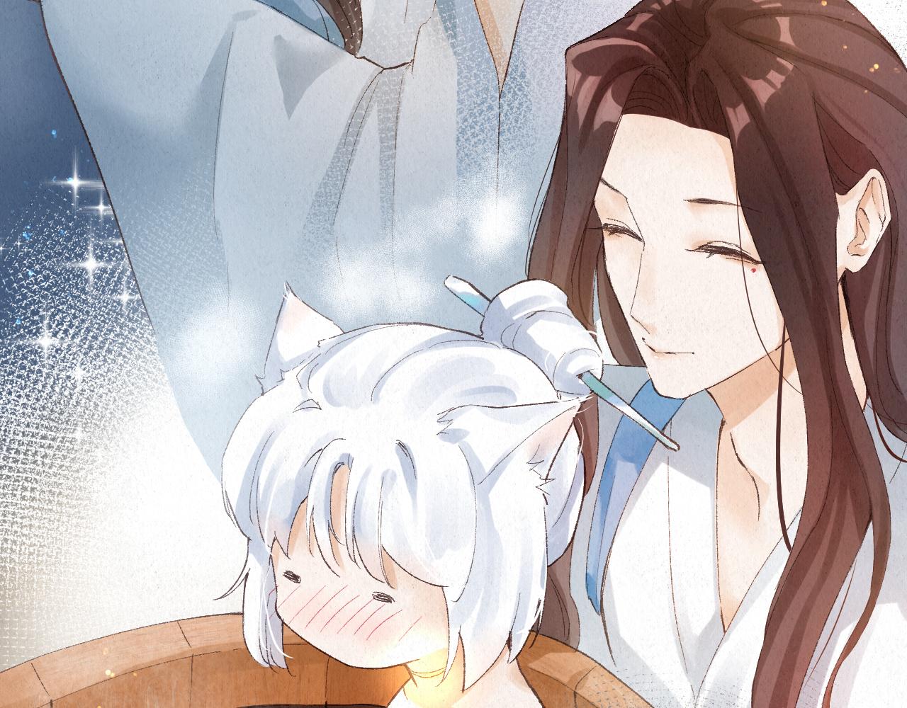 🍲重生妖 第七话 拜师 第18页