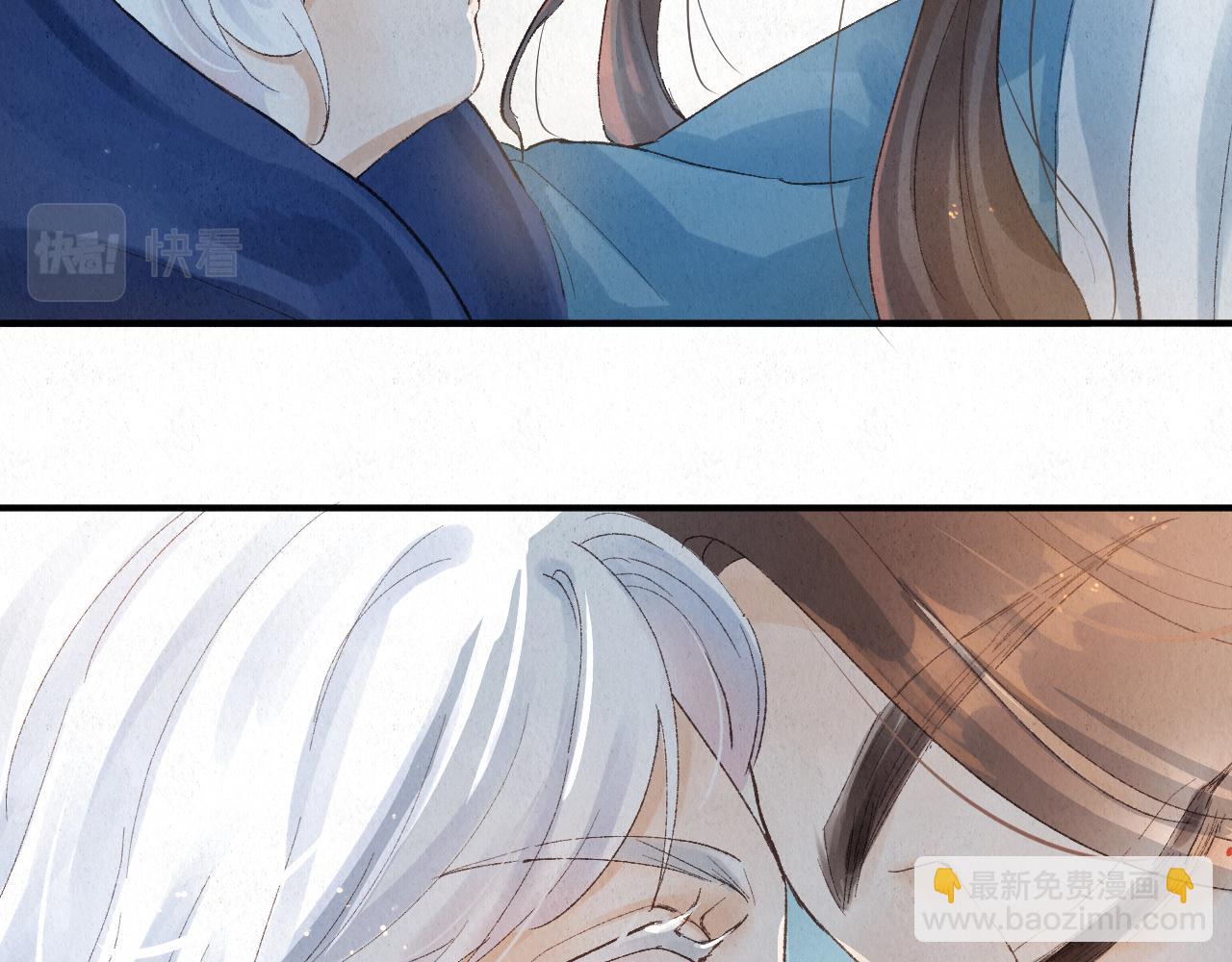 🍲重生妖 第七话 拜师 第39页