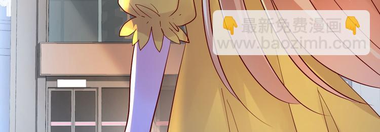 序章：似水往昔浮流年(1/4)-第1话