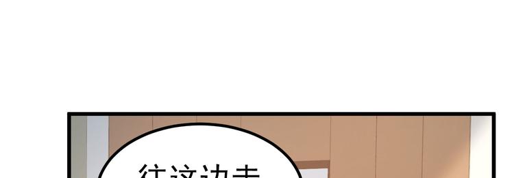 序章：似水往昔浮流年(1/4)-第1话