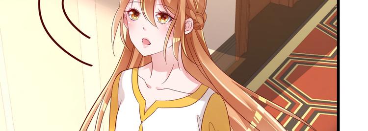 序章：似水往昔浮流年(1/4)-第1话