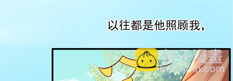 序章：似水往昔浮流年(1/4)-第1话