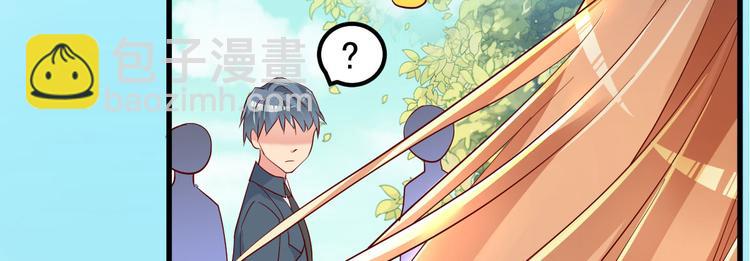 序章：似水往昔浮流年(1/4)-第1话