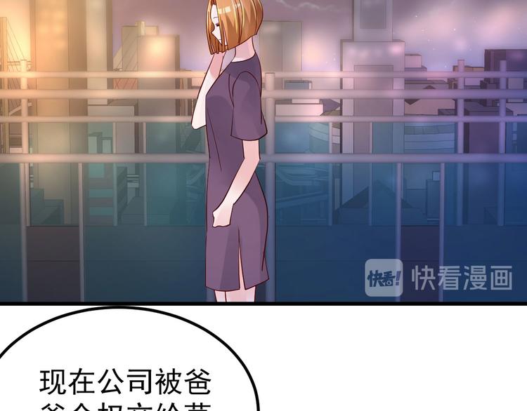 第10话 偏偏就在这个时候(1/2)-第11话