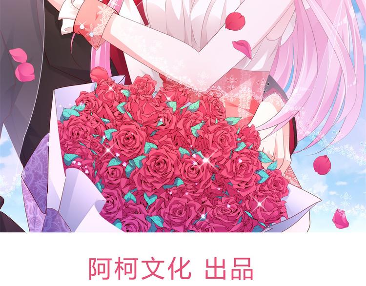 第10话 偏偏就在这个时候(1/2)-第11话