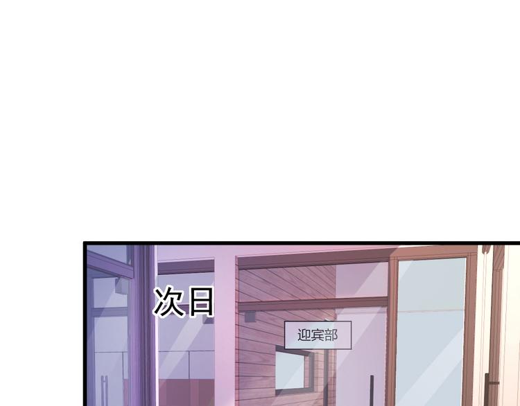 第10话 偏偏就在这个时候(1/2)-第11话