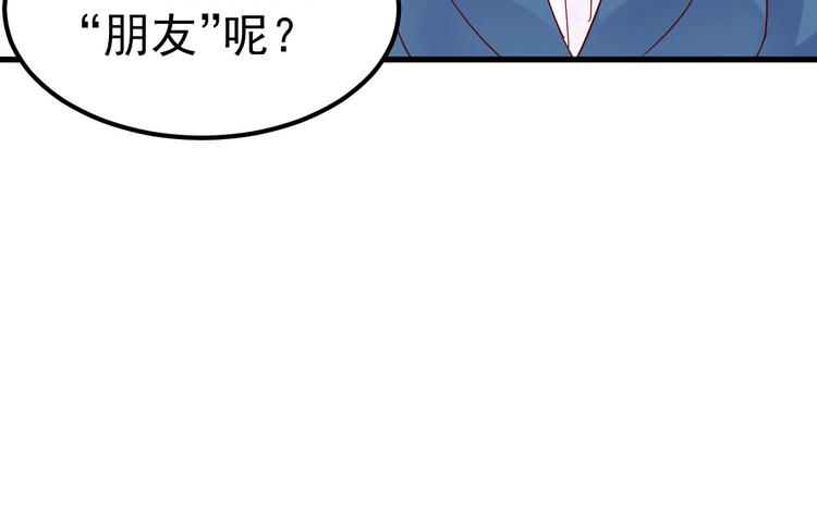 第10话 偏偏就在这个时候(1/2)-第11话