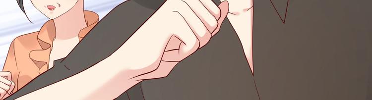 第14话 孩子不是我的(1/3)-第15话