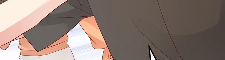 第14话 孩子不是我的(1/3)-第15话