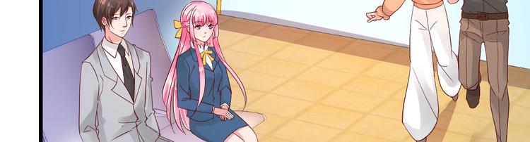 第14话 孩子不是我的(1/3)-第15话