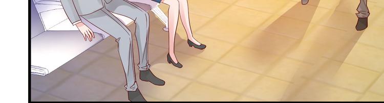 第14话 孩子不是我的(1/3)-第15话