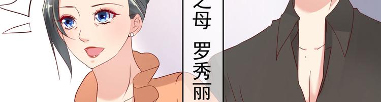 第14话 孩子不是我的(1/3)-第15话