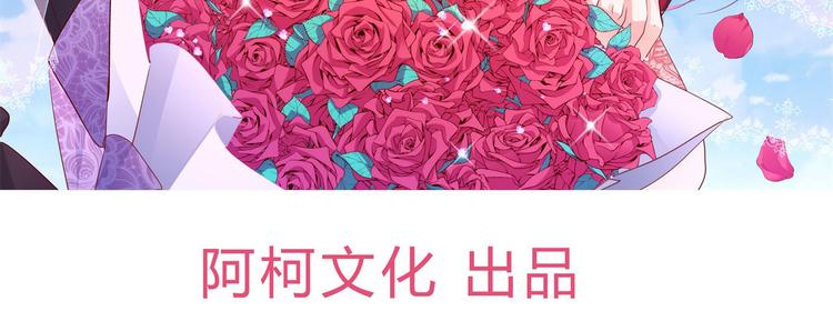 第16话 让我保护你(1/4)-第17话