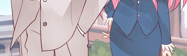 第16话 让我保护你(1/4)-第17话