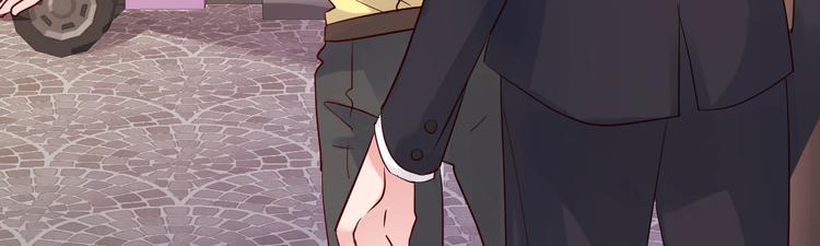 第18话 有恃无恐？(1/3)-第19话