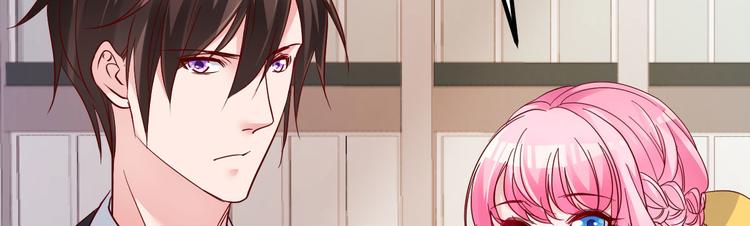第18话 有恃无恐？(1/3)-第19话