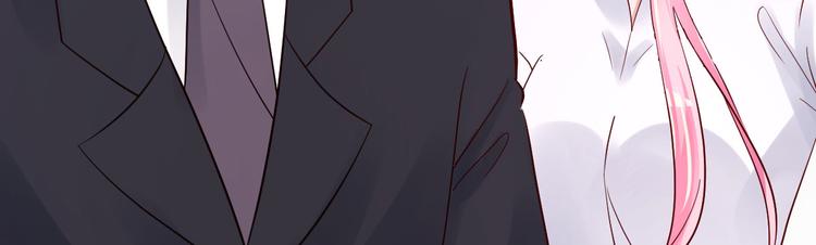 第18话 有恃无恐？(1/3)-第19话