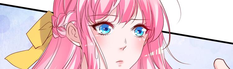 第18话 有恃无恐？(1/3)-第19话