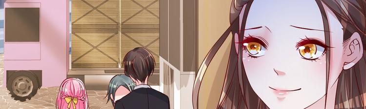 第18话 有恃无恐？(1/3)-第19话