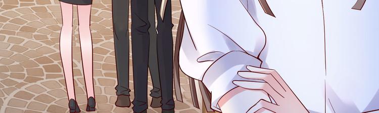 第18话 有恃无恐？(1/3)-第19话