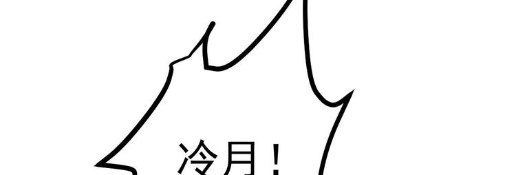 第2话 命运的交织与编排(1/4)-第3话
