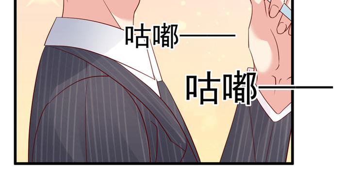 第20话 出来解释！(1/3)-第21话