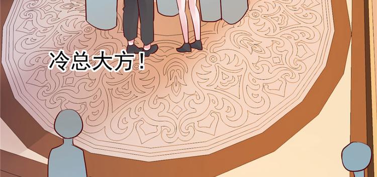 第20话 出来解释！(1/3)-第21话