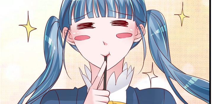 第20话 出来解释！(1/3)-第21话