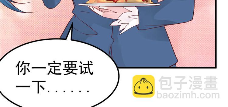 第20话 出来解释！(1/3)-第21话