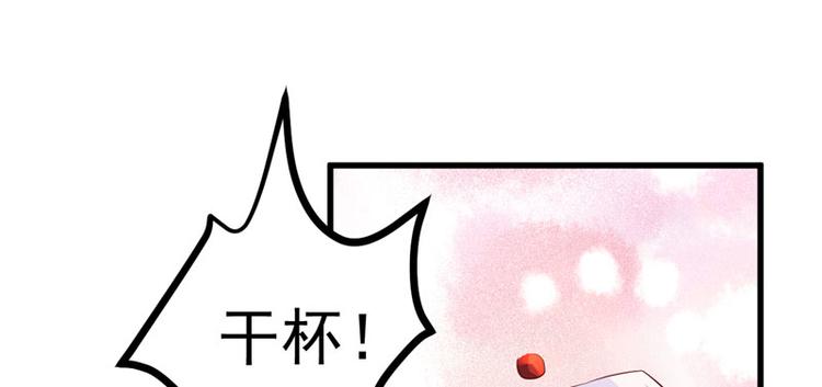 第20话 出来解释！(1/3)-第21话
