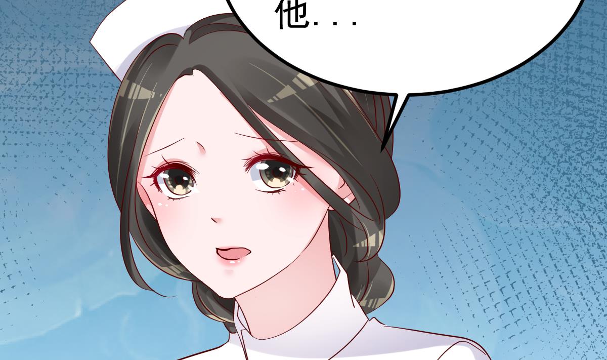 第24话 我什么都做(1/2)-第25话