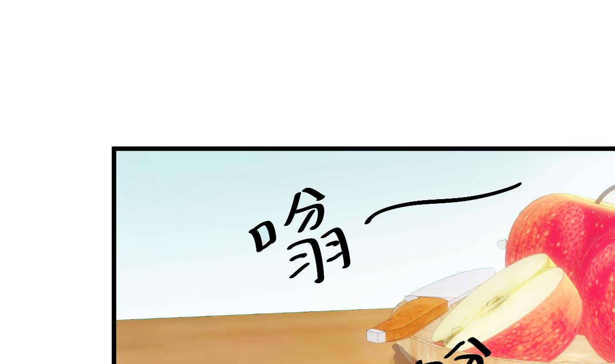 第24话 我什么都做(1/2)-第25话