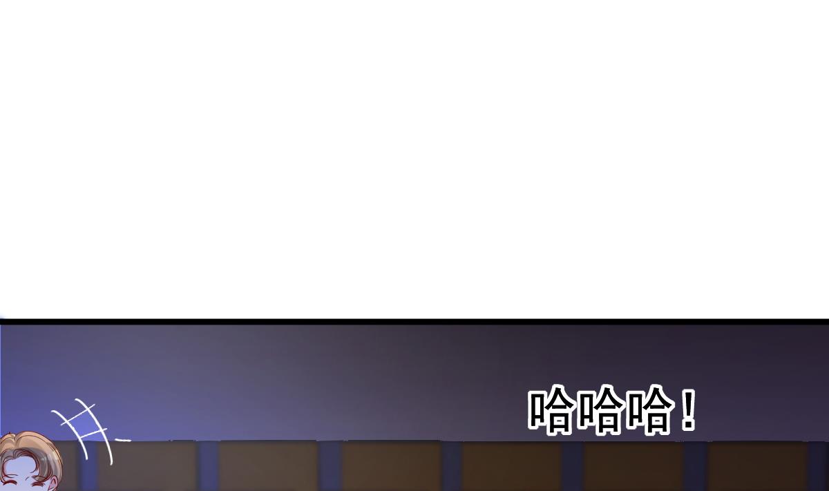 第26话 感情升温！(1/2)-第27话