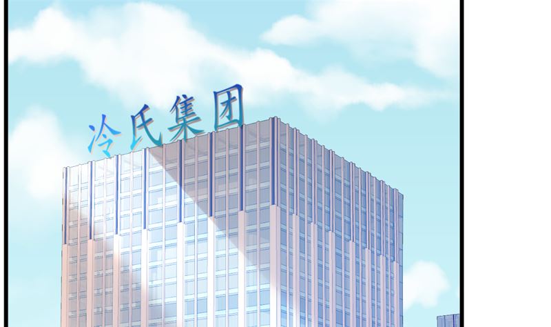 第32话 你不会喜欢上她了？(1/2)-第33话