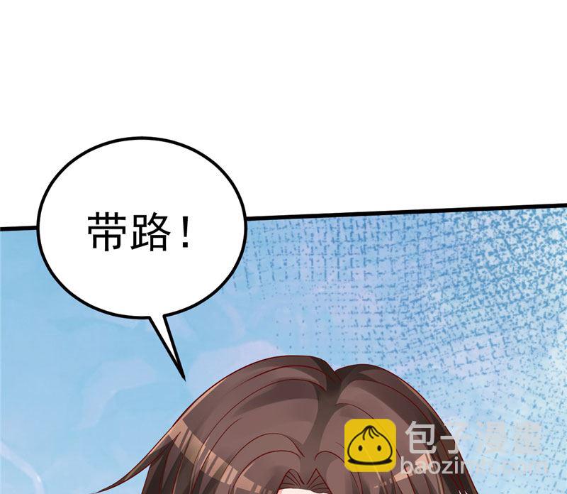 第34话 一切都是你的错(1/2)-第35话