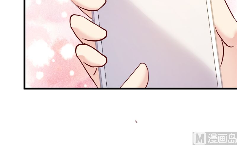 第38话 母胎单身的困惑(1/2)-第39话